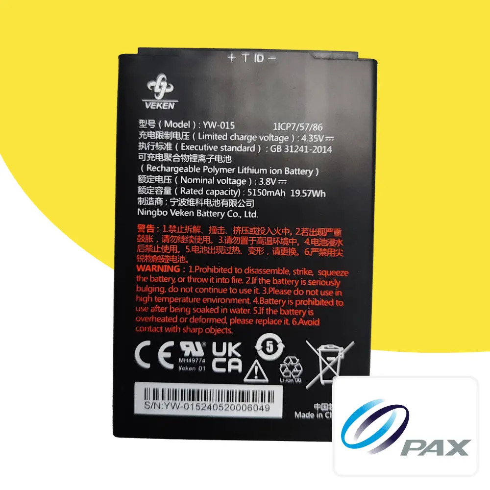 Batterie TPE PAX A77