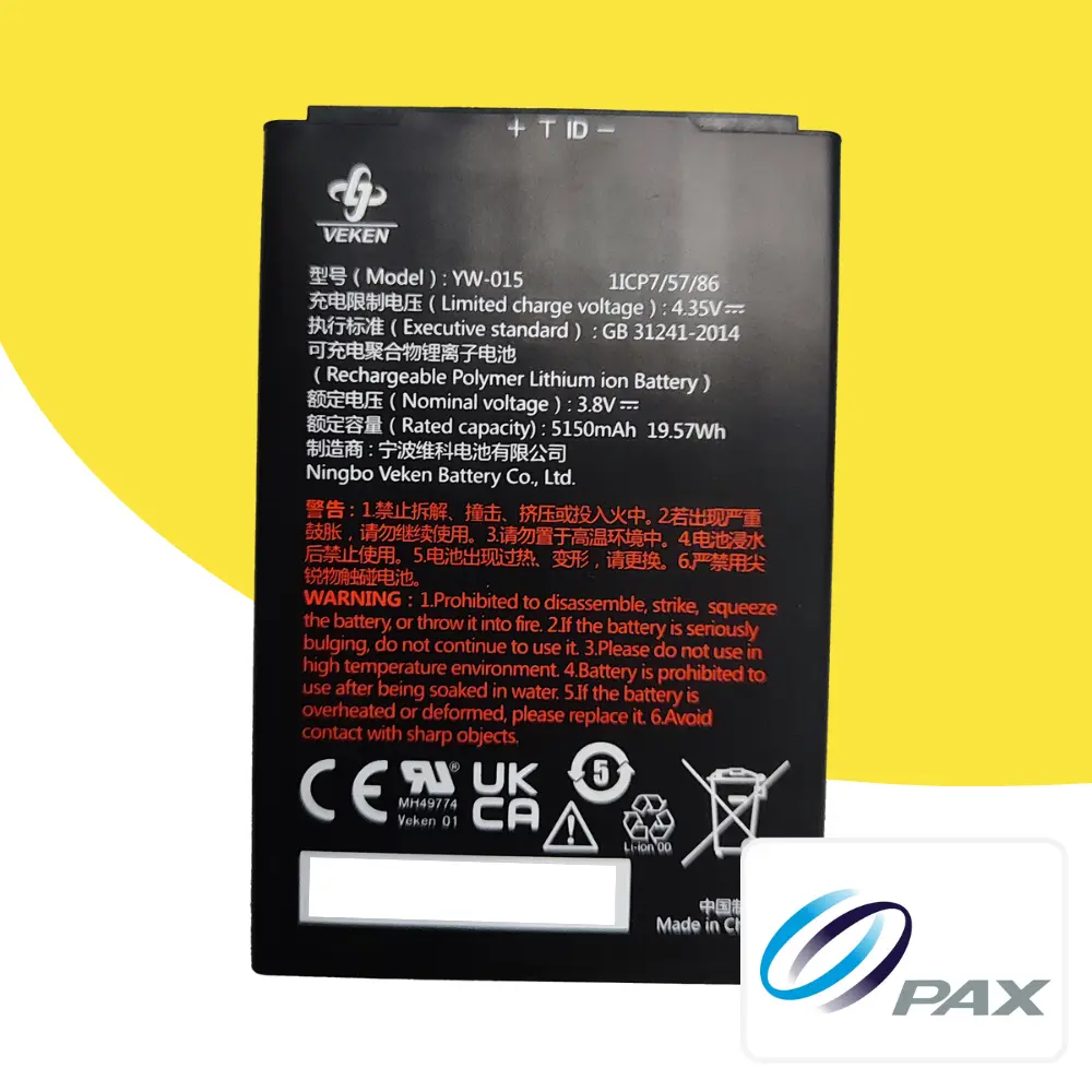 Batterie pour TPE Pax A77