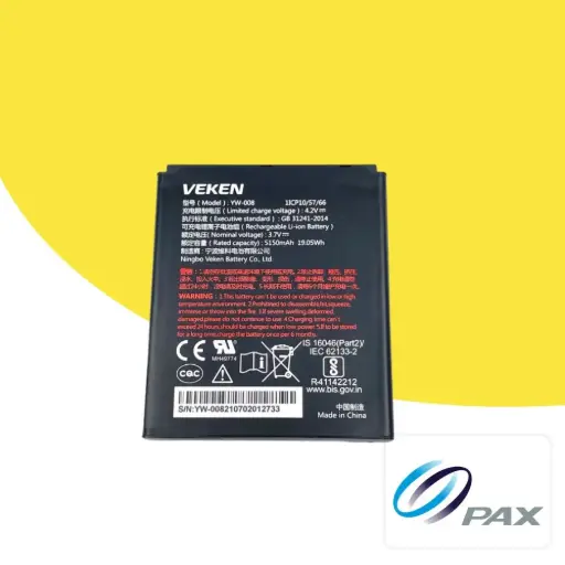 [YW-008] Batterie TPE PAX A920 Pro