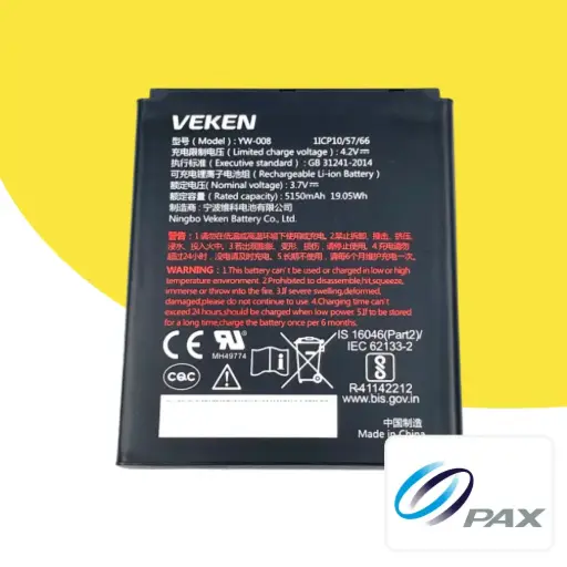 [YW-008] Batterie TPE PAX A920Pro